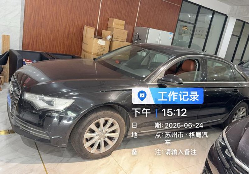 长沙拍卖市场的最新趋势